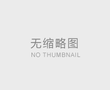 塑料瓶撕碎機前景利潤怎么樣？一臺多少錢？