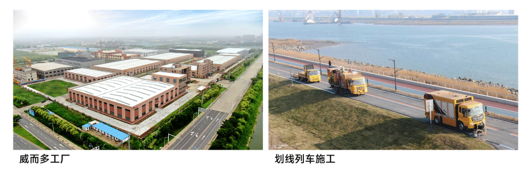5月29日-31日北京國(guó)際交通展丨期待與您再相聚，鑒賞天途新奉獻(xiàn)！