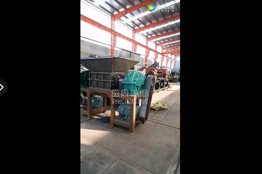 金屬撕碎機(jī)800型撕碎鐵屑、鐵銷、鐵刨花視頻現(xiàn)場試機(jī)