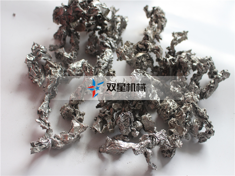 易拉罐粉碎機貴州畢節(jié)用戶粉碎效果