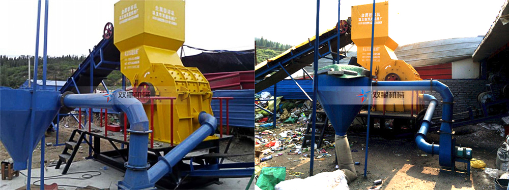 <a href='http://anenr.cn/psxl/6.html' target='_blank'><span>易拉罐破碎機(jī)</span></a>客戶(hù)現(xiàn)場(chǎng)