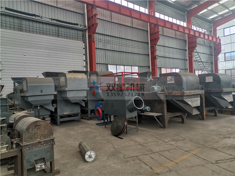 跳鋁機（渦電流分選機）設備生產(chǎn)現(xiàn)場圖片拍攝