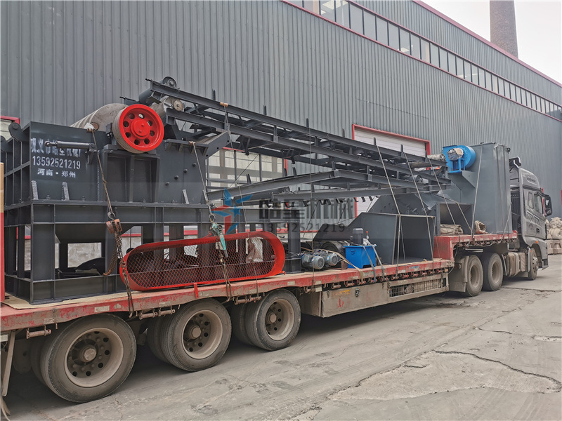 斷橋鋁破碎機1600型發(fā)往廣州