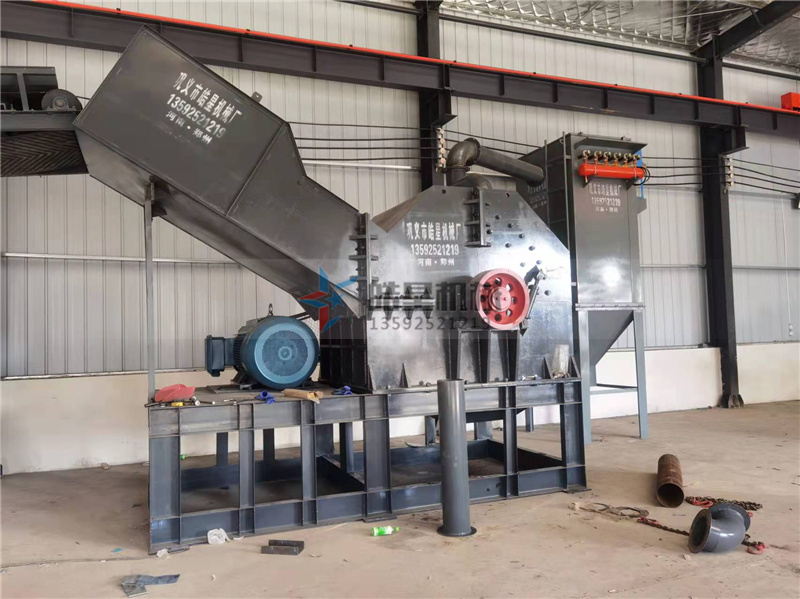 廢鋁破碎機廠家的應用推廣對于廢鋁鋁合金的回收離不開技術革新