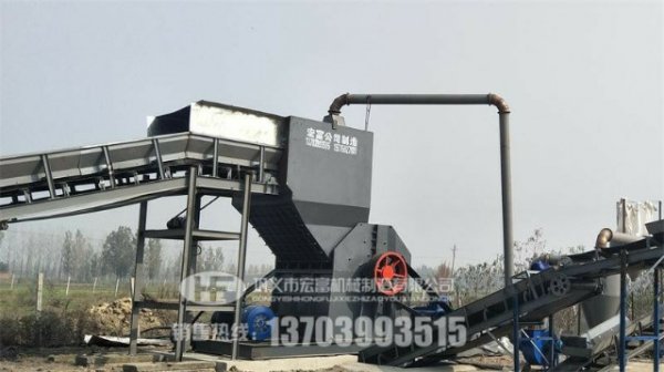 HF630型廢鋼破碎機(jī)價(jià)格多少？產(chǎn)量多大？