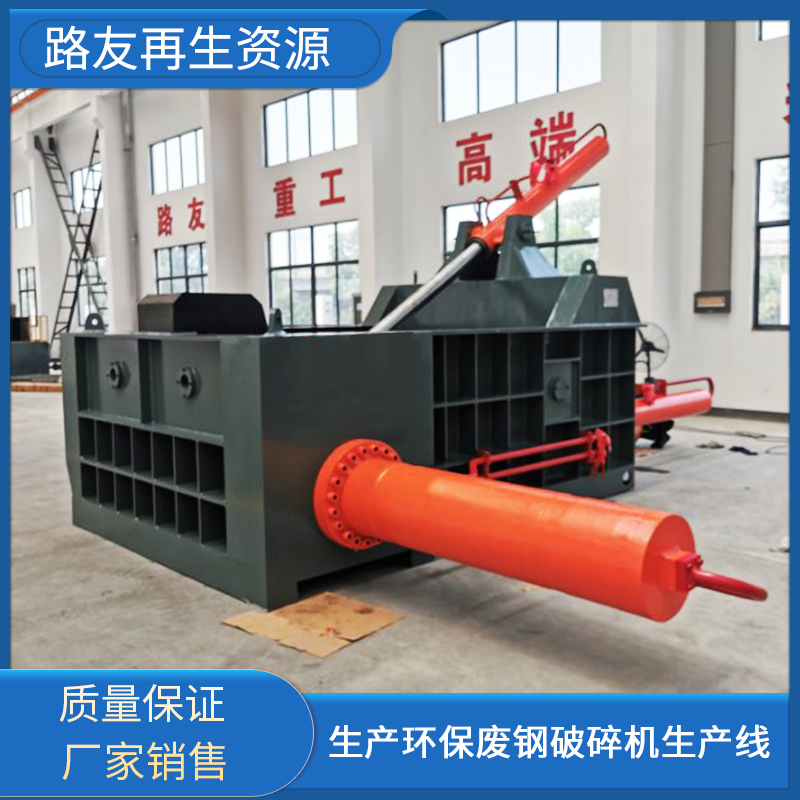 山東路友初六開(kāi)工！新的一年和新老顧客一起虎虎生威！