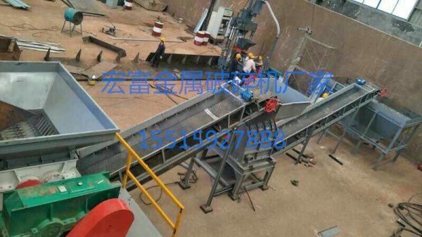 皓星機械油漆桶破碎機設備適不適合退休老人投資