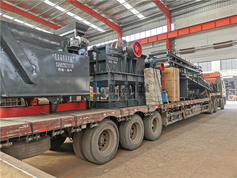  油漆桶破碎機(jī)生產(chǎn)廠家皓星機(jī)械機(jī)械高精技術(shù)一步步走向成熟