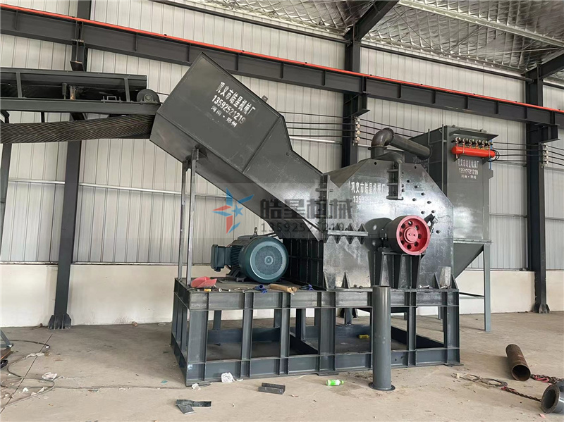 金屬破碎機(jī)生產(chǎn)線 <a href='http://anenr.cn' target='_blank'><span>金屬破碎機(jī)</span></a>生產(chǎn)線