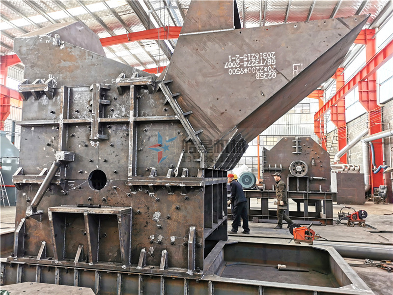 金屬破碎機(jī)生產(chǎn)現(xiàn)場(chǎng)