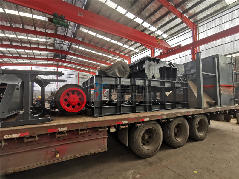 廢鋼破碎機發(fā)貨現(xiàn)場