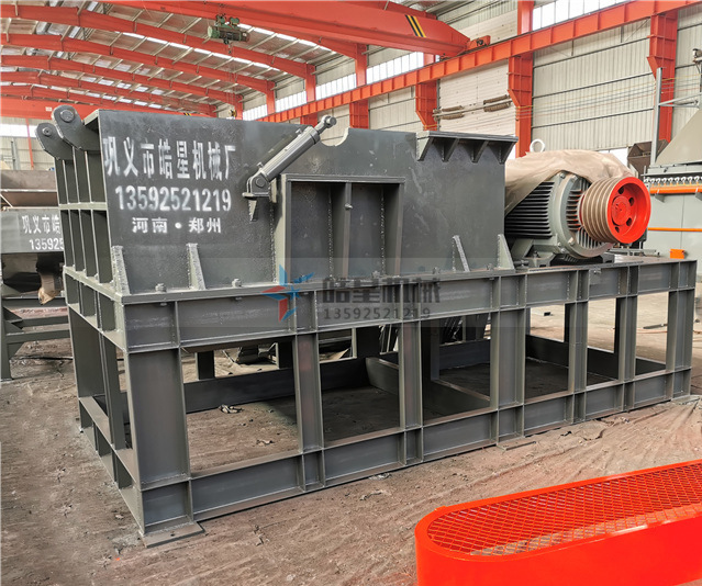 Real shot of semi-finished equipment for the base of the broken bridge aluminum crusher Real shot of semi-finished equipment for the base of the broken bridge aluminum crusher