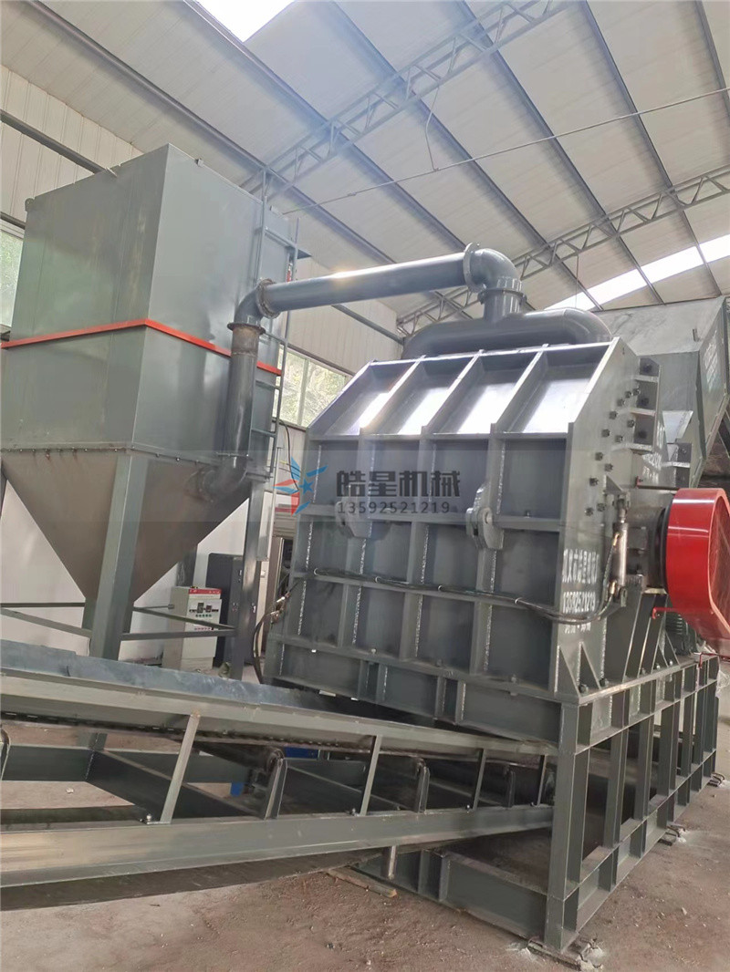 環(huán)保金屬破碎機(jī)設(shè)備在回收領(lǐng)域的主要優(yōu)勢體現(xiàn)